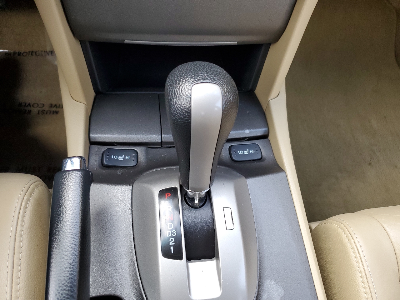 Honda Accord EX-L Sedan AT with XM Radio 2011