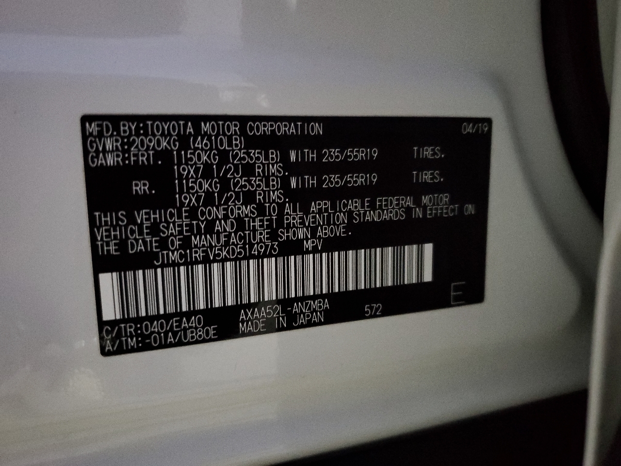 Toyota RAV4 XLE Premium 2019