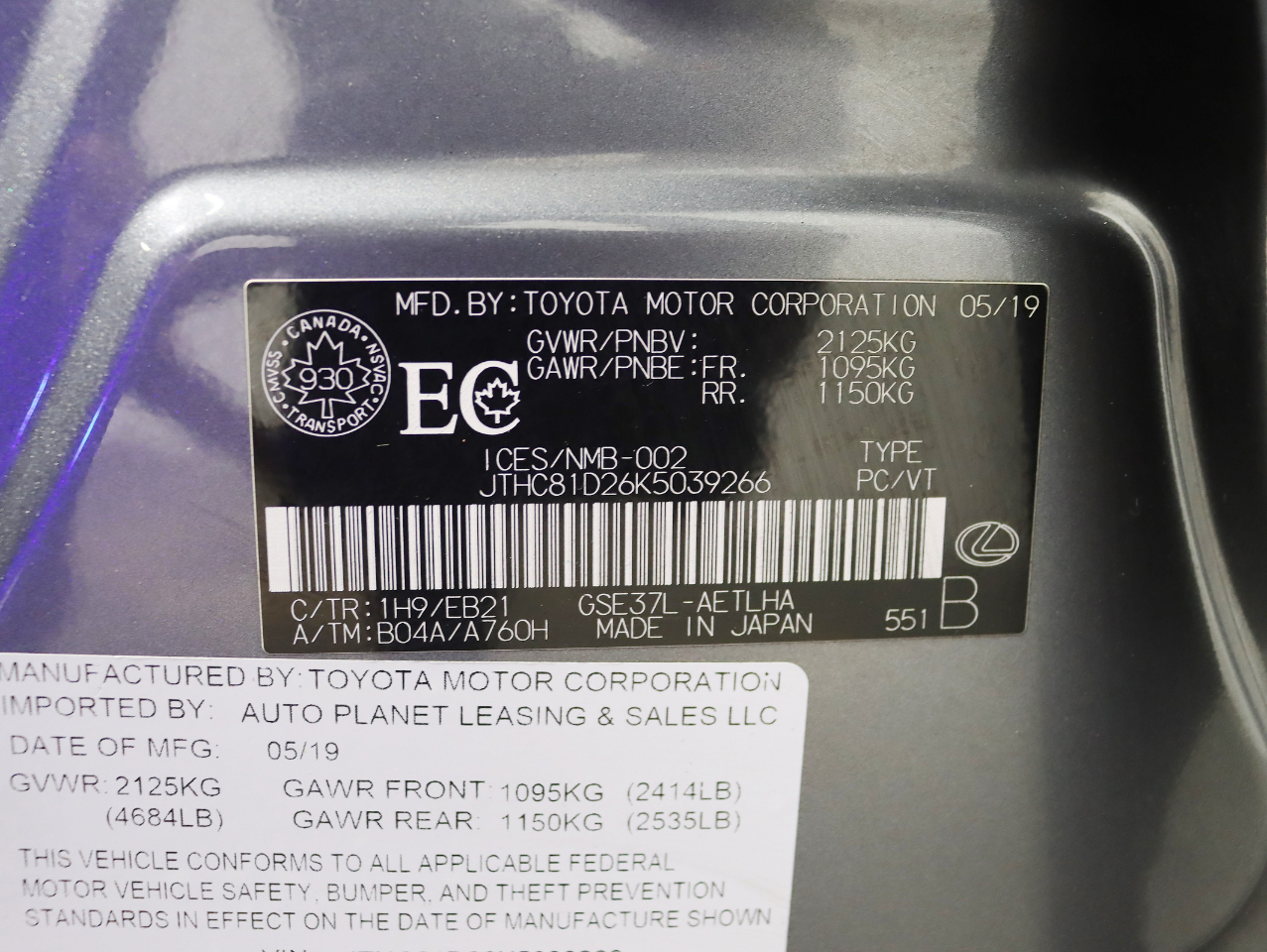 Lexus IS 300 AWD 2019