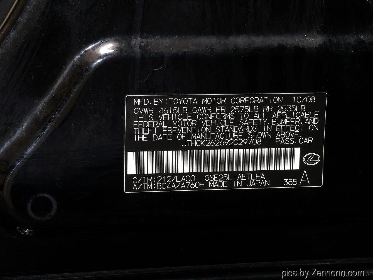 Lexus IS 250 4dr Sport Sdn Auto AWD 2009