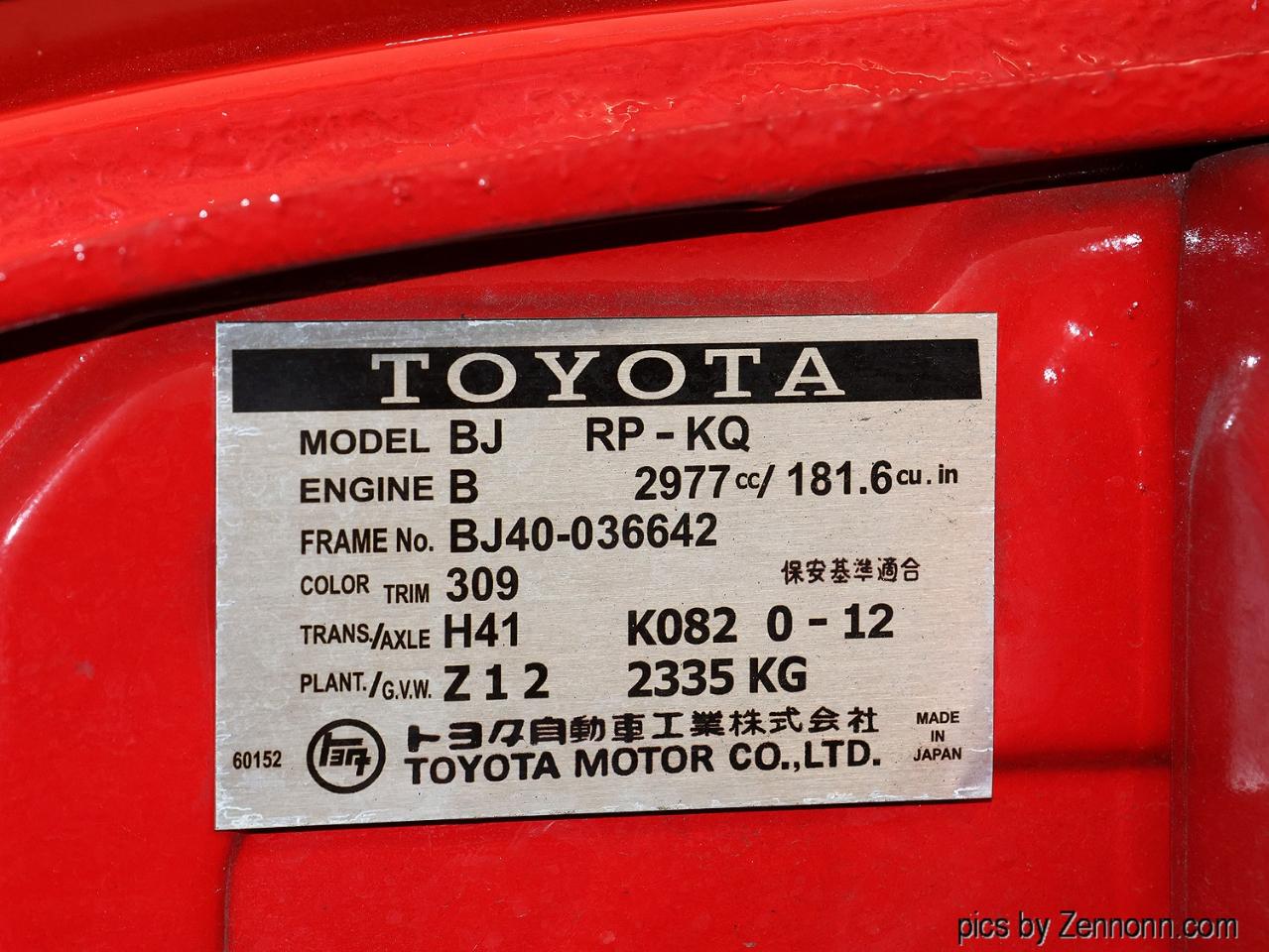 Toyota Land Cruiser  1980