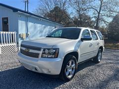 2012 Chevrolet Tahoe 