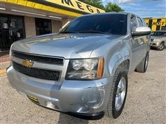 2012 Chevrolet Tahoe 