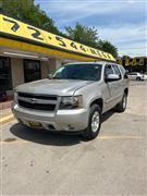 2008 Chevrolet Tahoe 