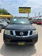 2012 Nissan Pathfinder 