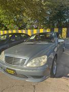 2006 Mercedes-Benz S-Class 