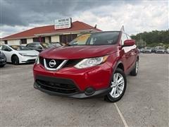 2017 Nissan Rogue Sport 