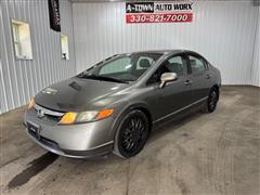 2007 Honda Civic  2007 Honda Civic
