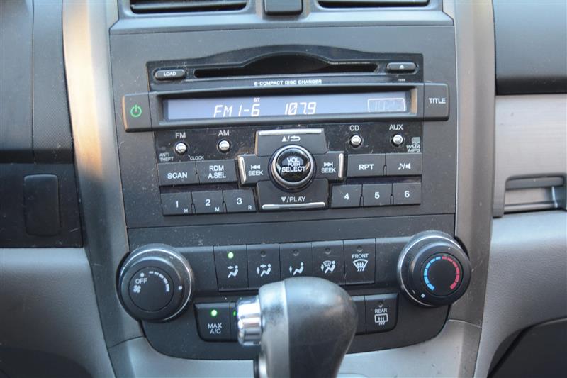 Honda CR-V  2011 Honda CR-V  2011