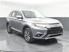 2020 Mitsubishi Outlander 