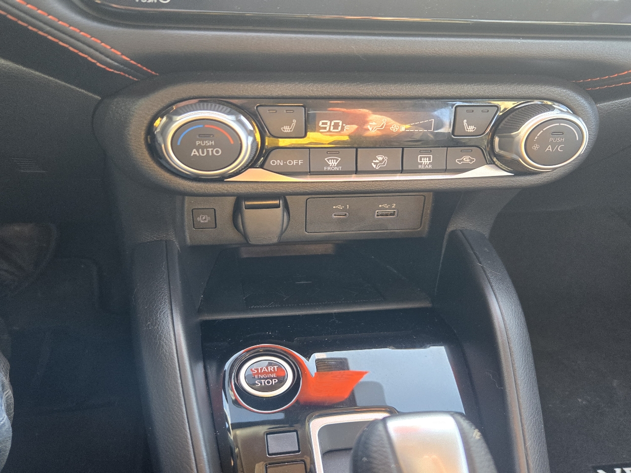 Nissan Versa SR 2025