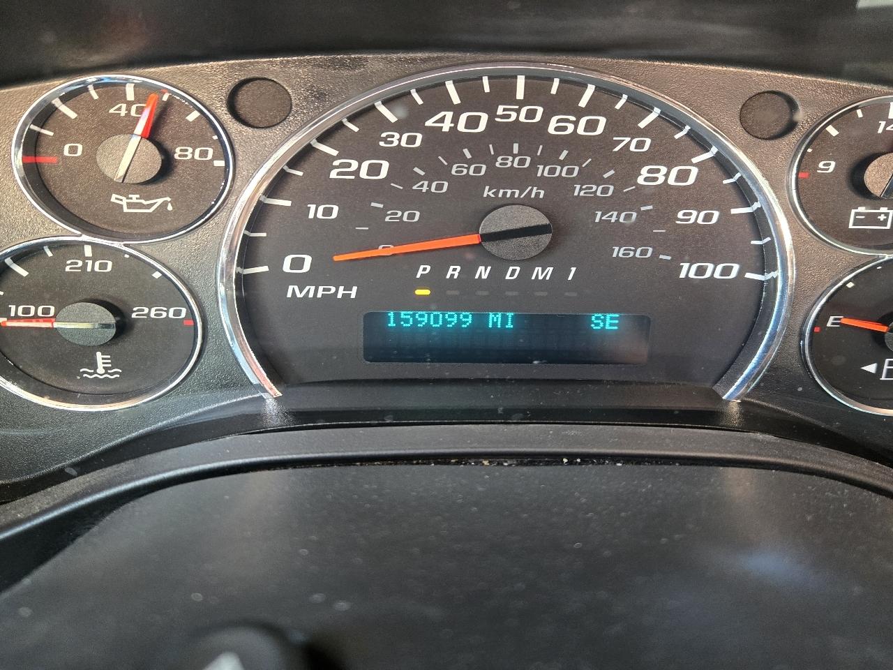 GMC Savana G2500 Cargo 2017