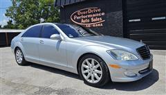 2007 Mercedes-Benz S-Class 