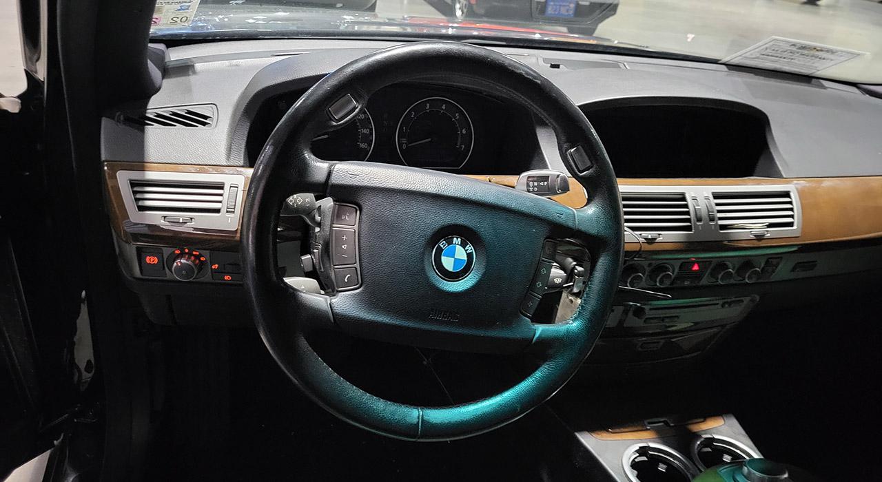 BMW 7 Series 4dr Sdn 750Li 2008
