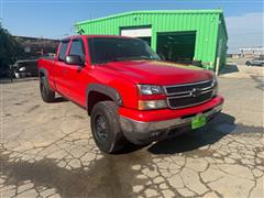 2007 Chevrolet Silverado Classic 1500  2007 Chevrolet Silverado Classic 1500