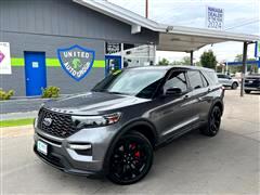 2022 Ford Explorer  2022 Ford Explorer
