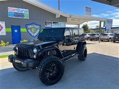 2017 Jeep Wrangler  2017 Jeep Wrangler