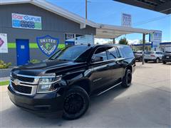 2017 Chevrolet Suburban  2017 Chevrolet Suburban