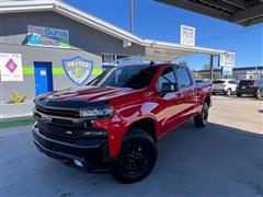 2019 Chevrolet Silverado 1500  2019 Chevrolet Silverado 1500