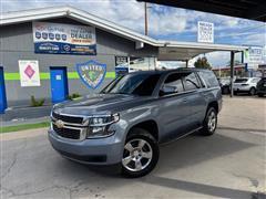 2016 Chevrolet Tahoe 