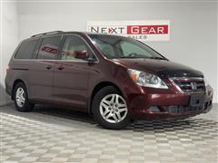 2007 Honda Odyssey 