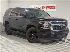 2019 Chevrolet Tahoe 