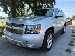 2012 Chevrolet Tahoe 