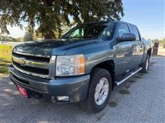 2010 Chevrolet Silverado 1500 