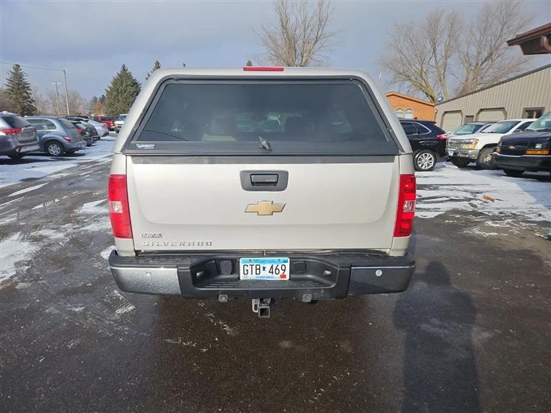 Chevrolet Silverado 1500 Work Truck Std. Box 2WD 2008