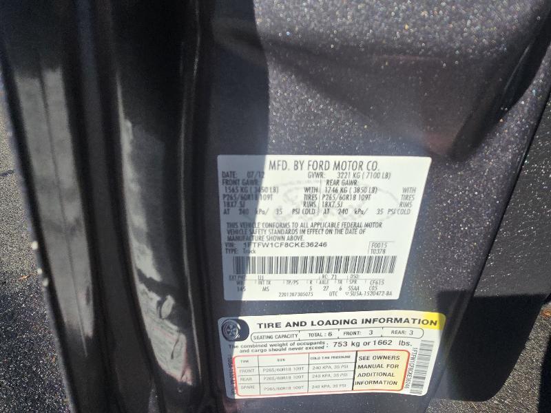 Ford F-150 2WD SuperCrew 139" XLT 2012