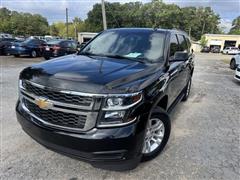 2020 Chevrolet Tahoe 