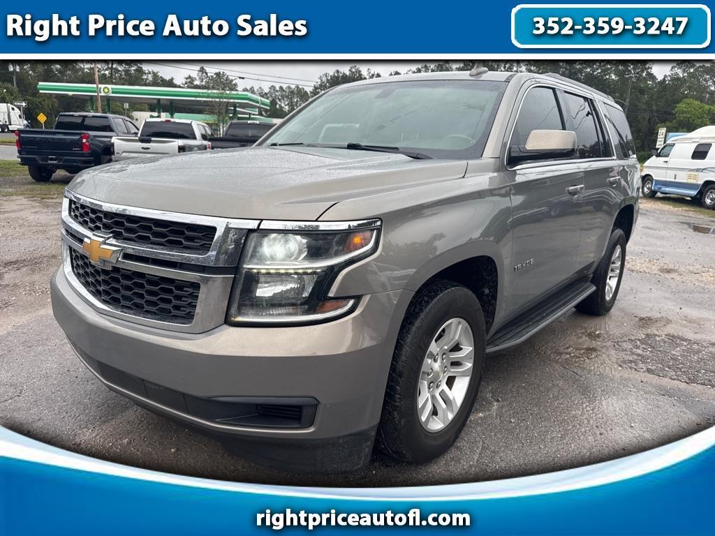 2018 Chevrolet Tahoe 2WD 4dr LS