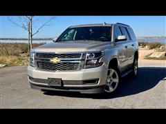 2017 Chevrolet Tahoe 