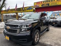 2019 Chevrolet Tahoe 