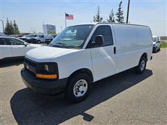 2017 Chevrolet Express 