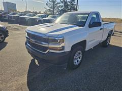 2016 Chevrolet Silverado 1500 