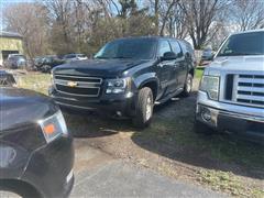 2012 Chevrolet Suburban 