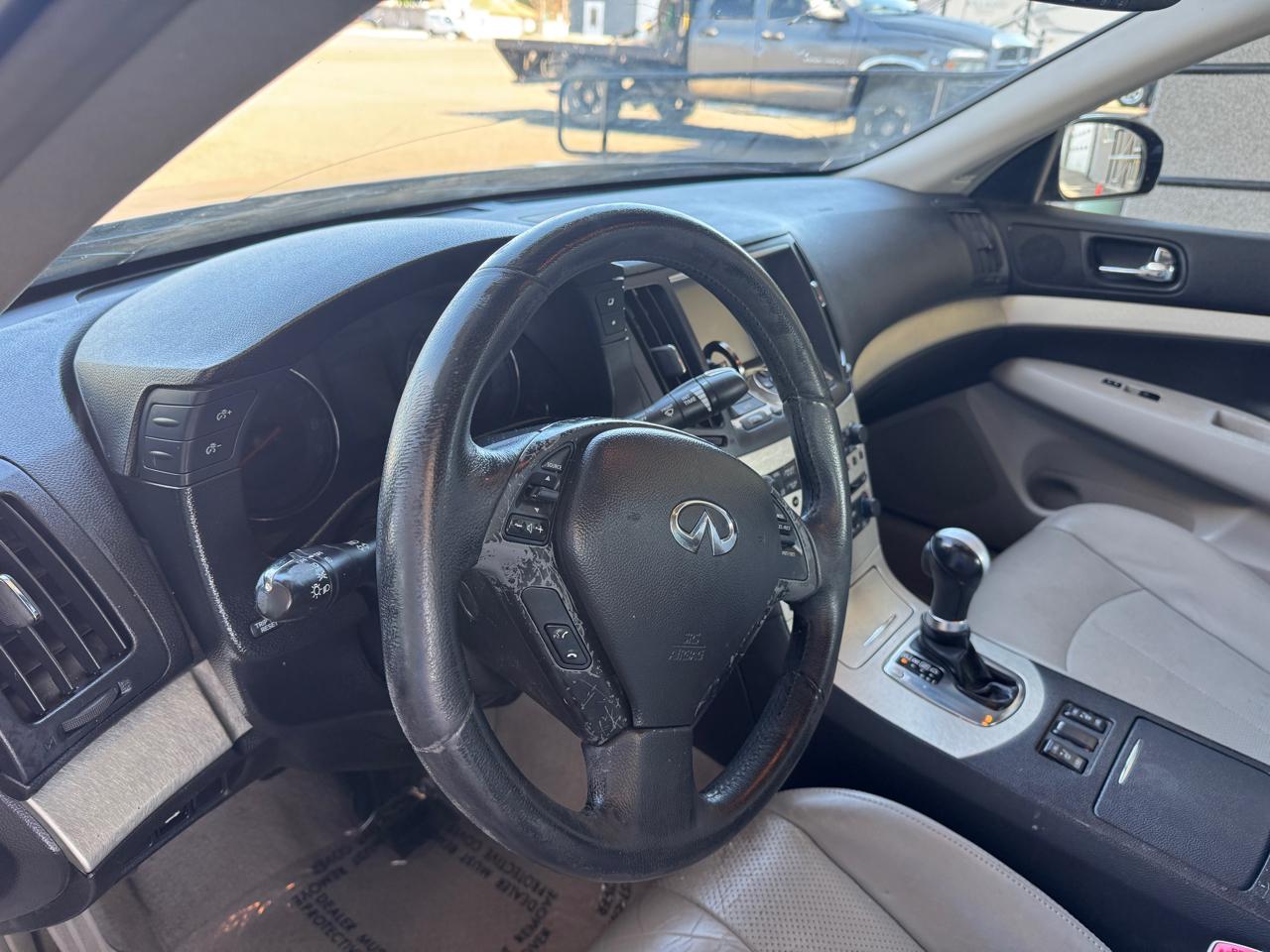 Infiniti G35 Base 2008