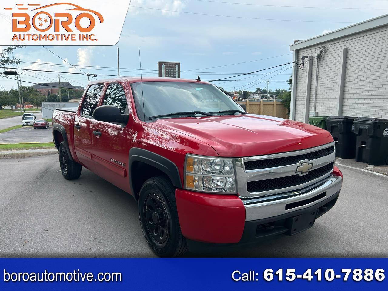 Chevrolet Silverado 1500 LS Crew Cab 4WD 2011