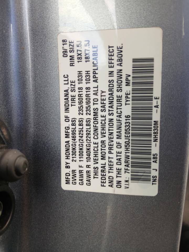 Honda CR-V EX 2WD 2018