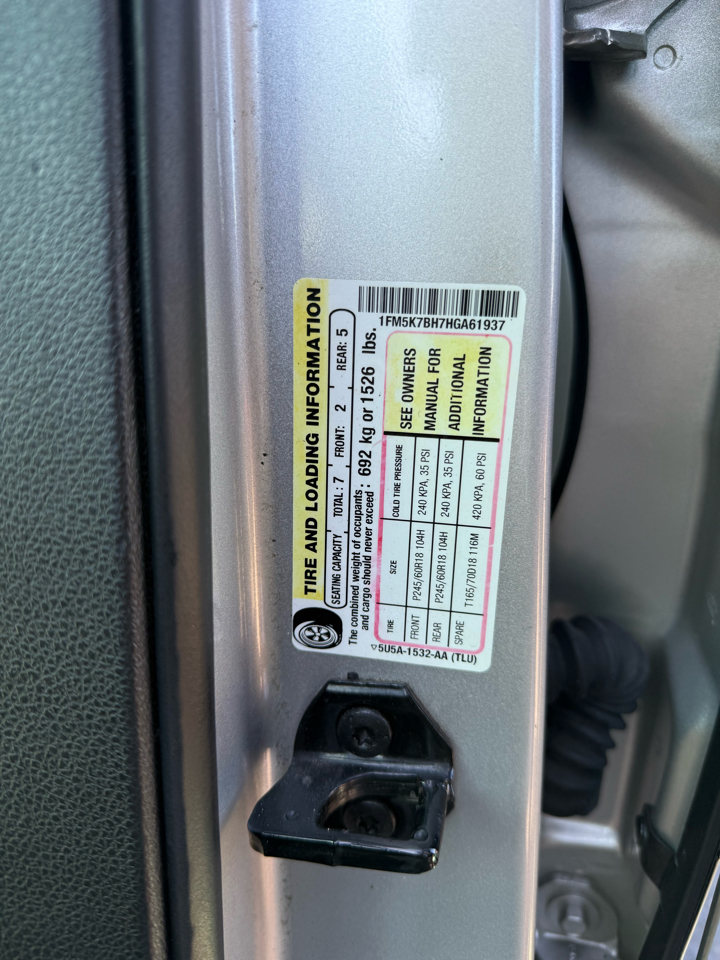 Ford Explorer  2017 Ford Explorer  2017