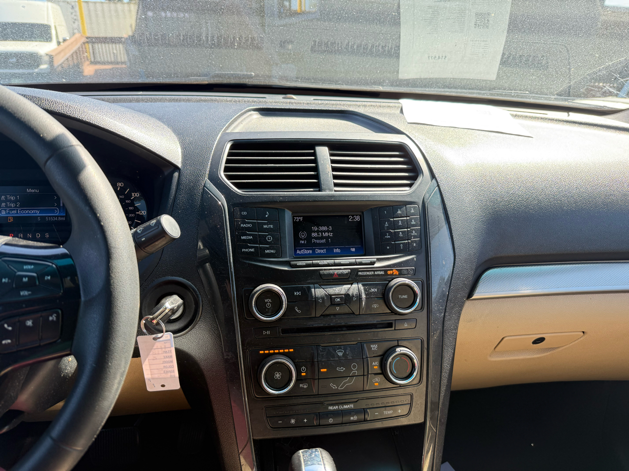 Ford Explorer  2017 Ford Explorer  2017