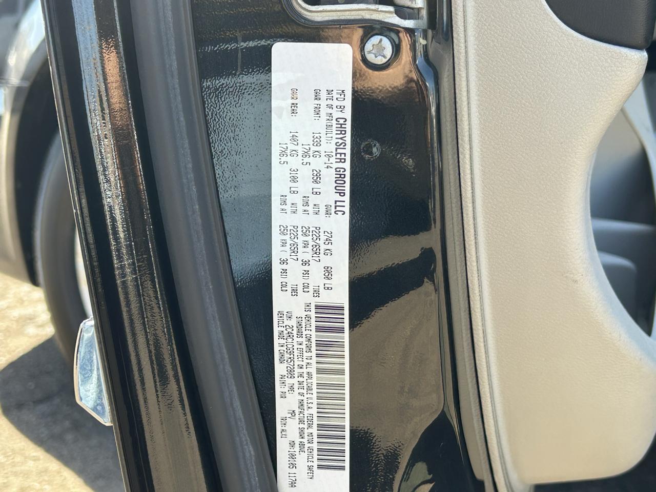 Chrysler Town & Country  2015