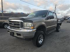 2003 Ford F-250 SD 