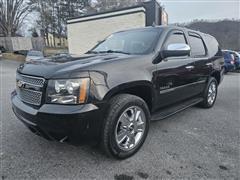 2010 Chevrolet Tahoe 