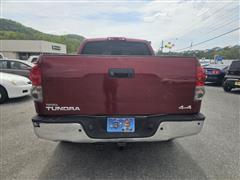 2008 Toyota Tundra 