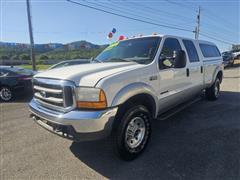 2000 Ford F-250 SD 