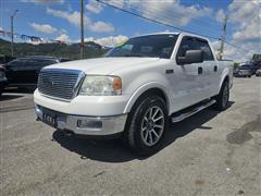 2005 Ford F-150 
