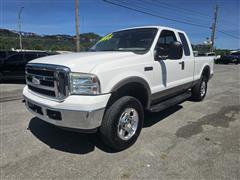 2006 Ford F-250 SD 