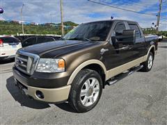 2008 Ford F-150 